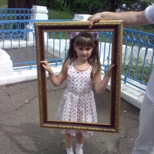 нарядное платье