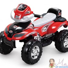 Внимание! Продам Детский квадроцикл Extreme 0417 - 6V 3.5 км/ч