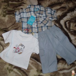 Костюм детский