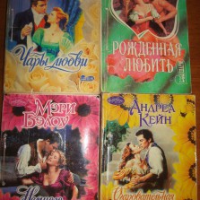  Лучшие любовные истории от самых известных авторов 