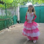 никульчина 21