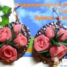 Бижутерия из холодного фарфора