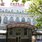 Отель Александровский