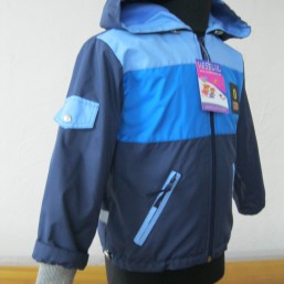 Ветровка мод 251