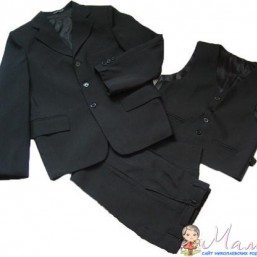 Школьная форма