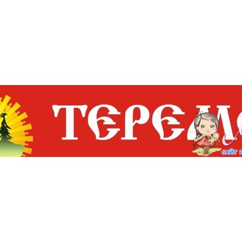 Товар
