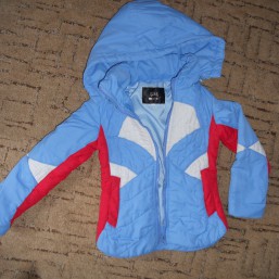 Куртка осенне - весенняя 