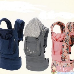 ERGO BABY ЭРГОНОМИЧНЫЙ РЮКЗАК СЛИНГ ПЕРЕНОСКА КЕНГУРУ