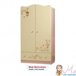 Шкаф 