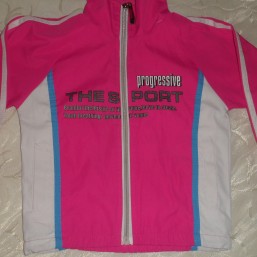 Спортивный костюм