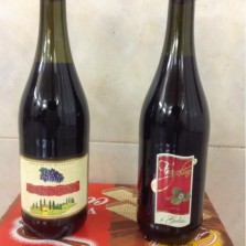 MARTINI ASTI, FRIZZANTINO, LAMBRUSCO, FRAGOLINO, Оливковое масло 