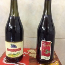 MARTINI ASTI, FRIZZANTINO, LAMBRUSCO, FRAGOLINO, Оливковое масло 