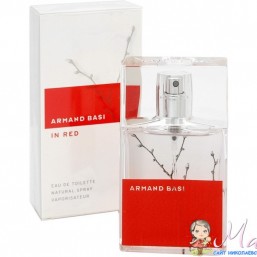 Armand Basi - In red