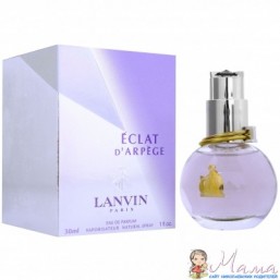 Lanvin - Eclat