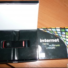 Продается 3G модем ZTE AC2726