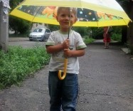 Милана Незабудка