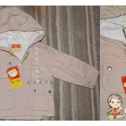 Летний дождевичок на 12 месяцев +