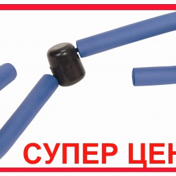 Тай мастер. Тренажер для бедер и груди. Есть в наличии