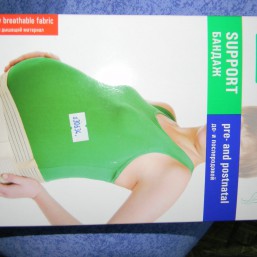 продам до и после родовой бандаж