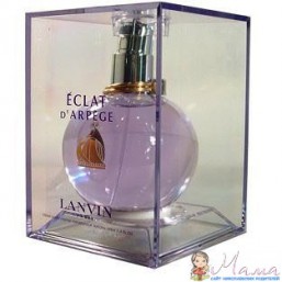 Lanvin – Eclat d'Arpege