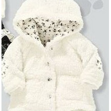 Куртка - толстовка Next