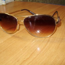 Солнечные очки