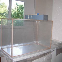 Большой аквариум