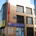 Компьютерная фирма "Patriot"