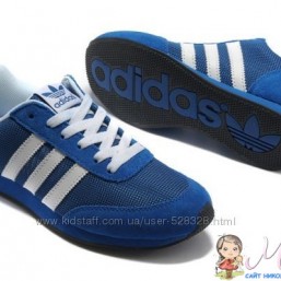 кроссовки натуральная замша Adidas