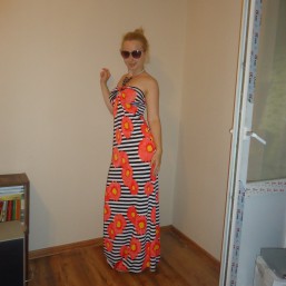 Яркий сарафан в пол