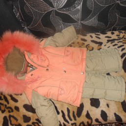 КОМБИНЕЗОН KIKO