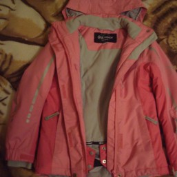 куртка для девочки фирмы GLISSADE