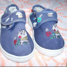 Детские тапки, мокасины р. 15