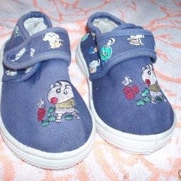 Детские тапки, мокасины р. 15