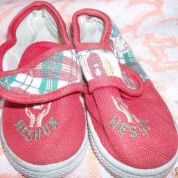 Детские тапочки на липучке с уточками р. 14