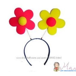 антенки, уши, рожки