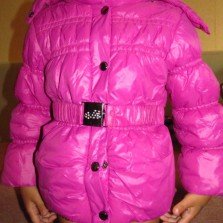 Стильная курточка демисезонная