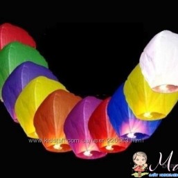 небесные фонарики