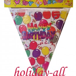 гирлянды-вымпелы