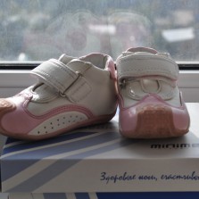 Кожаные кроссовки Buddy dog  р. 20