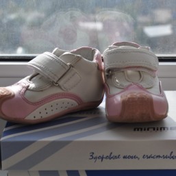 Кожаные кроссовки Buddy dog  р. 20