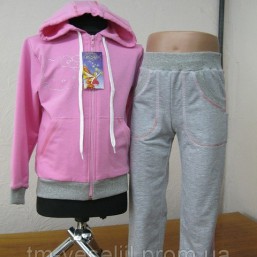 спортивные  костюмы  девочкам и мальчикам
