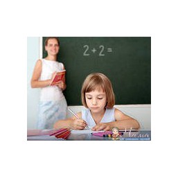 Педагог со стажем работы в короткие сроки подготовит ребёнка!