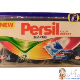 Капсулы Persil и Ariel