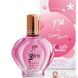 FM Girls ТУАЛЕТНА ВОДА Для дівчаток