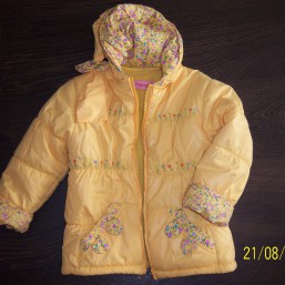 Куртка демисезонная 