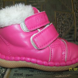 Ботиночки зимние по стельке 10-11см