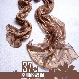Модные корейские шарфики серии LOVE - с кулоном