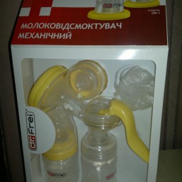 Молокоотсос 