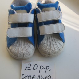 Кросики Адидас